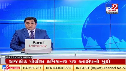 Shocking revelation in Kisan Bharwad Murder case _Gujarat _Tv9GujaratiNews