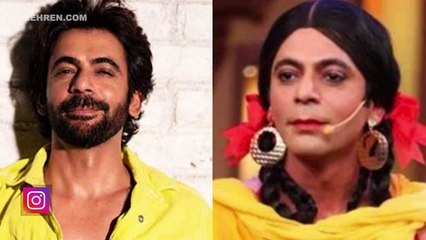 Tải video: Sunil Grover Heart Surgery: Here's What Kapil Sharma Has Said