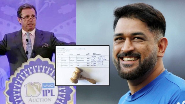IPL 2022 Mega Auction: MS Dhoni కోసం CSK VS MI హోరాహోరీ, ఎగబడ్డ ఫ్రాంచైజీలు | Oneindia Telugu