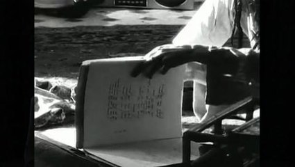 Patti Smith, 'People Have The Power' - Song Story