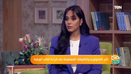 مدون تقني: الكتاب الورقي لن ينتهي برغم التطورات التنكنولوجية "لهذه الأسباب"