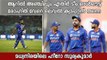 IND vs WI: Rohit Sharma's captaincy record in ODI cricket | Oneindia Malayalam