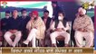 ਕਾਂਗਰਸ ਦਾ ਬਹੁਤ ਵੱਡਾ ਐਲਾਨ Congress CM Face Charanjit Singh Channi | The Punjab TV