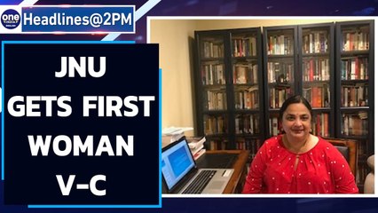 JNU gets first woman vice chancellor Santishree Dhulipadi Pandit | Oneindia News