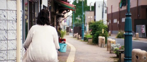 Her Love Boils Bathwater | Trailer 1