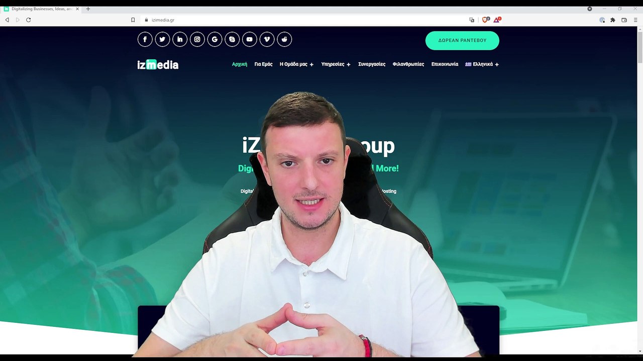 iZi Media - iZi Media Group | Παρουσίαση της εταιρείας μας!