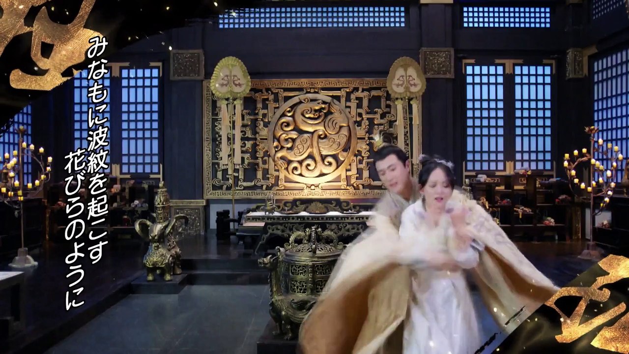 独孤皇后～乱世に咲く花～　第17話