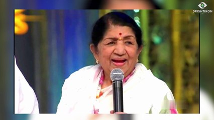 'भारत रत्‍न' से सम्‍मानित गायिका लता मंगेशकर  ने मुंबई के ब्रीच कैंडी अस्‍पताल में अंतिम सांस ली