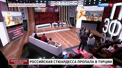 Андрей Малахов - 2 часть (07.02.2022)
