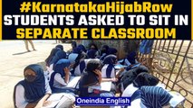 Karnataka Hijab row: Students in Hijab sent to separate classrooms, no lessons | Oneindia News