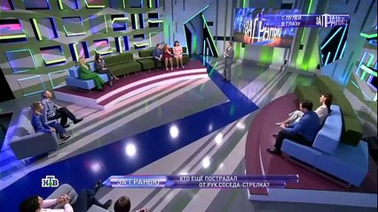 За гранью (07.02.2022)