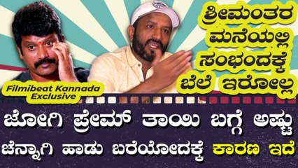 ರವಿಚಂದ್ರನ್ ಮಗ ಅಂದ್ರೆ ತುಂಬಾ ಕುತೂಹಲ ಇರುತ್ತೆ