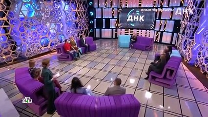 ДНК (07.02.2022)