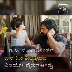 Sandalwood Star Yash Teaching  Kannada Alphabets to His Daughter