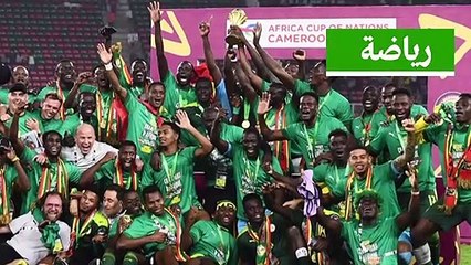 بعد انتظار دام 60 عاما السنغال تنتصر