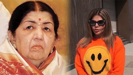 Rakhi Sawant ने Lata Mangeshkar को लेकर कही ये चौंकाने वाली बात Watch Video । Boldsky