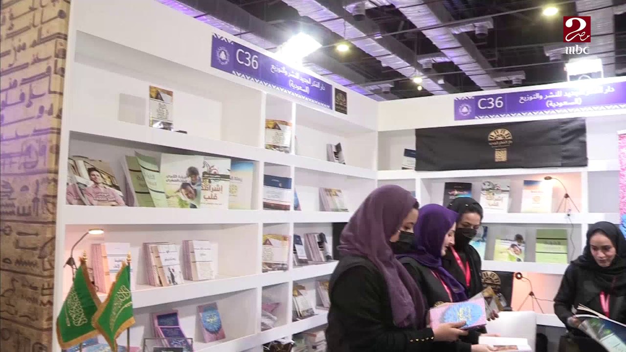حضور عربي واسع في فعاليات الدورة 53 لمعرض القاه...