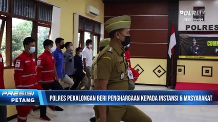 Polres Pekalongan Beri Penghargaan Kepada Instansi Dan Masyarakat Yang Telah Membantu Tugas Kepolisian