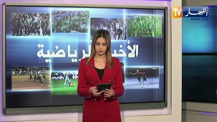 لاعبو السنغال يقتحمون الندوة الصحفية ويحتفلون مع أليو سيسي