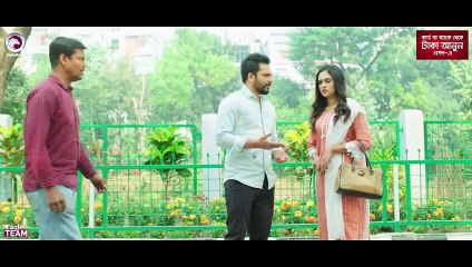 Bangla Naw Natok 2022 - Babar Khuni Ma - Bangla Natok - Mosaddik Shahin - Subha - New Natok