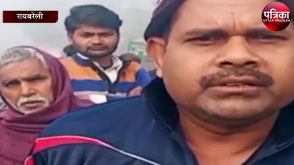 तेज रफ्तार कार में अचानक लगी भीषण आग, और फिर कार...