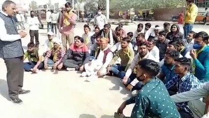 रीट भर्ती परीक्षा में धांधली, सीबीआई जांच की मांग