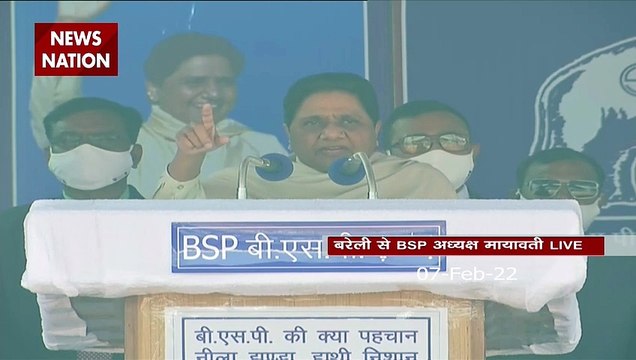 UP Election 2022 : Mayawati targeted opponents fiercely in Bareilly