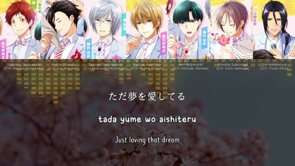 NEVER END STORIES - Yumeiro Cast 夢色キャスト (lyrics)
