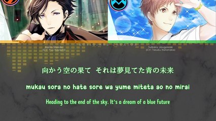 Final approach / ファイナルアプローチ - Kaito Shindo & Subaru Jougasaki (lyrics)