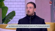 نصيحة لكل أم مش فارق معاها زيادة وزن طفلها