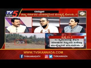 ಮಹಾಮಾರಿ ಎಫೆಕ್ಟ್​ ಸ್ಮಶಾನದಲ್ಲಿ ಕೆಲಸ ಮಾಡುವವರ ಆರೋಗ್ಯ ಕಾಪಾಡಲು ಸರ್ಕಾರ ಕೈಗೊಂಡ ಕ್ರಮ ಏನು?|Diksuchi|TV5Kannada