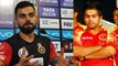 IPL 2022 Mega Auction : I Faced A Terrible Insult from RCB - Virat Kohli | Oneindia Telugu