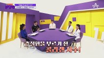 탈모도 콜라겐이 부족해서 생기는 질병이었다?!