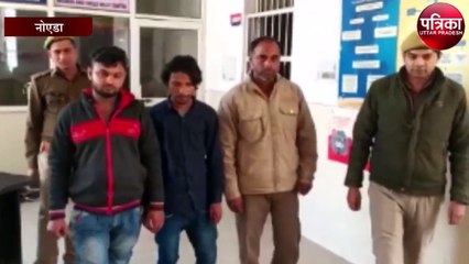 प्रतिबंधित गोवंश की तस्करी करने वाले तीन शातिर तस्कर गिरफ्तार, 5 फरार