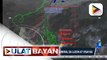 PTV INFOWEATHER: Hanging amihan, patuloy na umiiral sa Luzon at Visayas