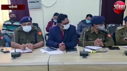 डीएम ने कसी अधिकारियों की नकेल, कहा किसी भी सूरत में...
