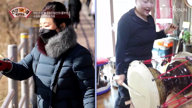 혈관 질환 예방 도움 주는 성분 함유량 100배이상?! TV CHOSUN 220207 방송