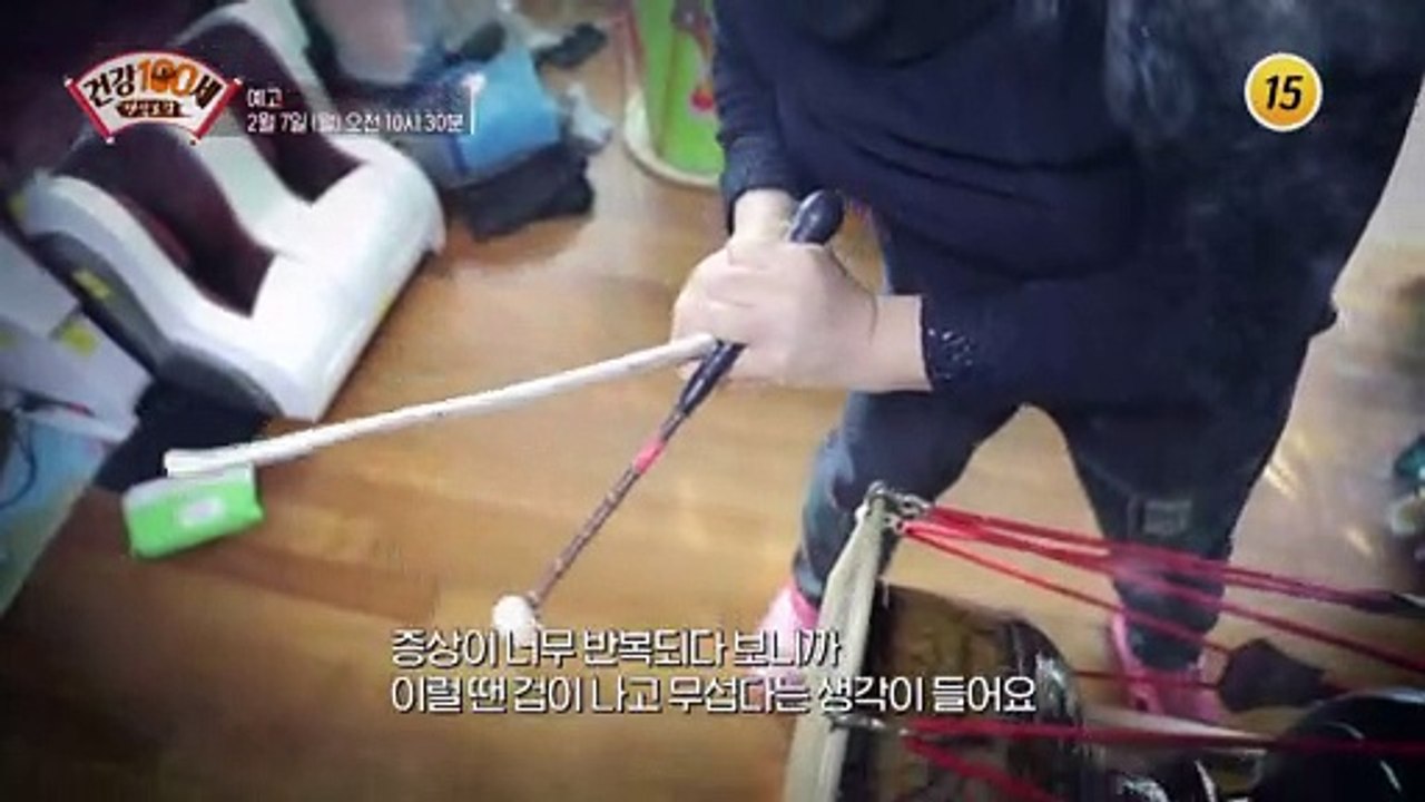 혈관 건강을 지킬 수 있는 묘책은 없을까?_명심보감 77회 예고 TV CHOSUN 2...