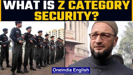 Amit Shah urges Owaisi to take Z category security | What is Z category security | Oneindia News