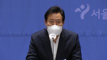 [서울] 오세훈, 재선 도전 공식화...