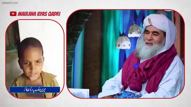 Bachy Ki Naat Ne Bohat Se Naat Khuwanon Ko Maat De Di - Chota Naat Khuwan - Kids Naat Sharif