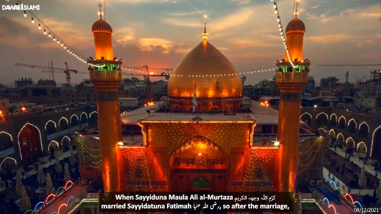 Aurat Apni Zindagi Kese Guzare - -  Hazrat Bibi fatima Ki Zindagi - Special Bayan For Women 2022