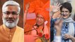 UP Elections 2022: రంగంలోకి  Star Campaigners|BJP VS SP VS Congress | Oneindia Telugu