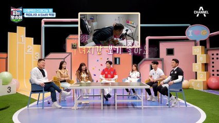 ♥타고난 먹방 유튜버 먹미나♥ 아빠와 함께하는 ASMR 먹방