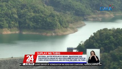 Lebel ng tubig sa Angat dam, posibleng mas bumaba pa sa mga susunod na buwan kapag hindi umulan ayon sa National Water Resources Board | 24 Oras