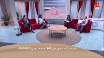 محمد صلاح وأبو جبل في ميزان الأبراج مع مايا ناجي في أهلا بالستات