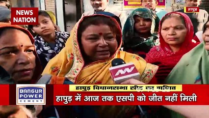 Dalito Ke Dil Mein kya hai : UP चुनाव में क्या है हापुड़ के दलित वर्ग मुद्दे? |UP Election 2022 |