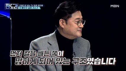 배우자 리스크, 먼저 공격 하는 쪽이 망한다!?