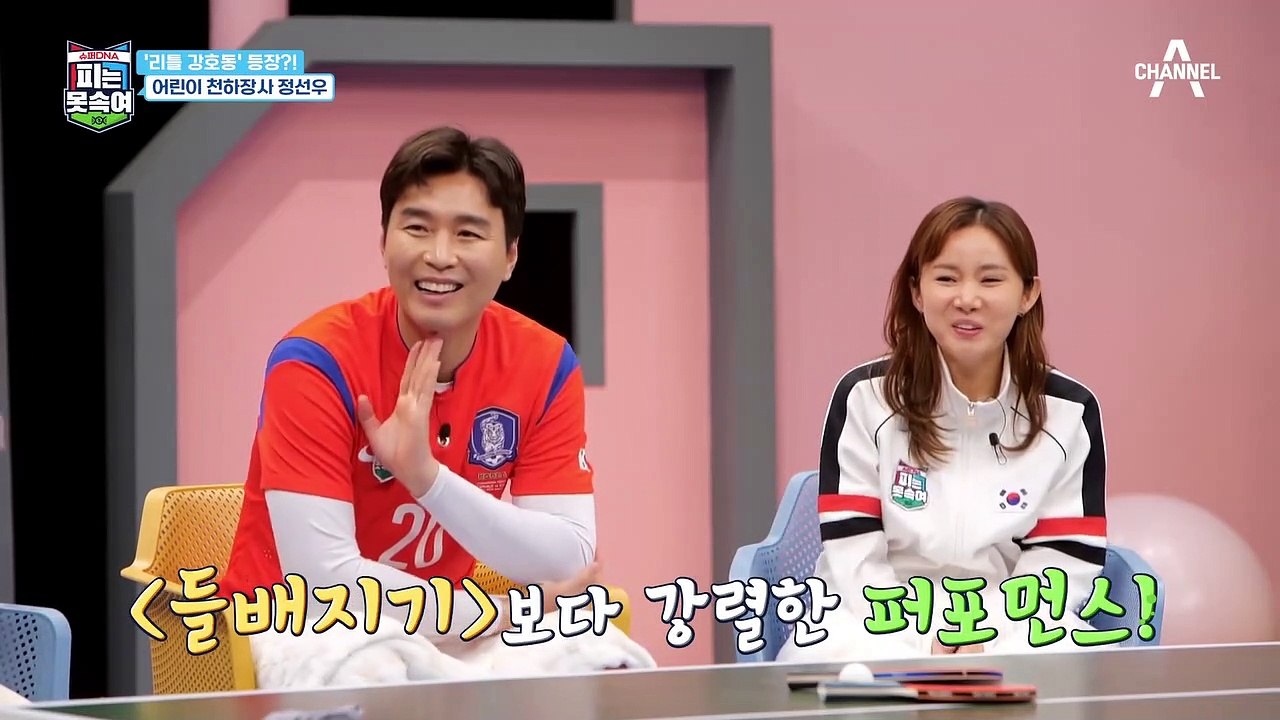 선배들과의 대결에도 밀리지 않는다?! 호동도 놀라게 한 어린이 천하장사 선우♨