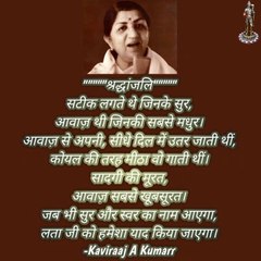 Poetic Parody-22 | Hindi Quotes video | Hindi quotes | #shorts |  Hindi poetry latest